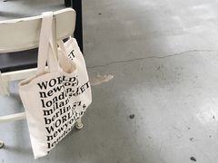 -微焙咖啡工厂(海峡创意产业园·红坊店)