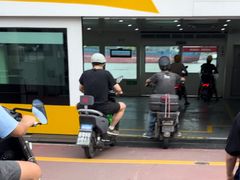 -公平路渡口(轮渡站)