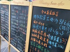 -龙姐私房菜(和顺古镇店)