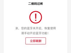 -取水楼(地铁站)
