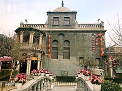 -卫鼎轩·曹公馆(鼓楼店)