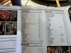 菜单-三耳火锅(洪崖洞店)