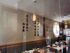 -同乐馆(阳光店)