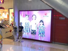 -富邦中心WEST POINT CENTRE
