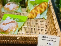 -RiceZone乐食尊纯米面包坊(望京店)