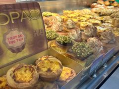 -PAOPAO Bakery&Café(港汇店)