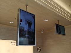-CGV影城(东方广场4DX店)