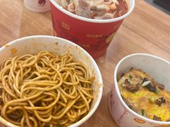 -江三王记牛杂馆(总店)