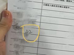-美年大健康体检中心(浦东美张分院)