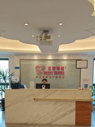 -天使妈妈产后康复中心(万宝店)
