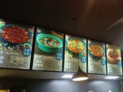 -重庆鸡公煲·青锅花椒鱼(牡丹江路店)