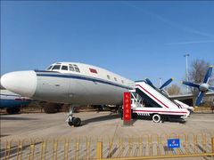 -中国航空博物馆