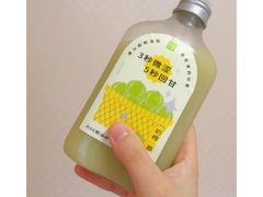 霸气玉柚柑-奈雪的茶(正弘城PRO+店)