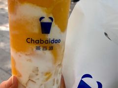 -茶百道(湖墅潮王路店)