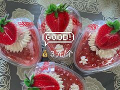 -来噻布布 Lets BUBU