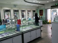 -大明眼镜(西四店)