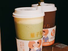 -叶子与茶(苏宁广场店)