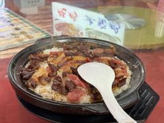 -正果云吞&农家菜(富力店)