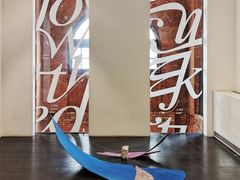 -设计共和 Design Republic(江宁路店)