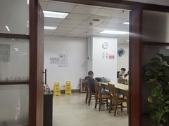 -海珠区图书馆