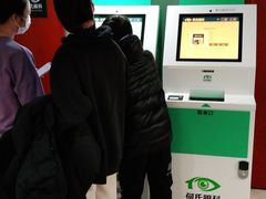 -大连何氏眼科医院