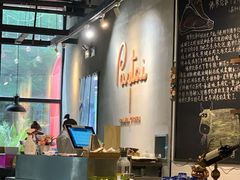 -BONAZZA 意大利餐厅