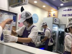 -一只酸奶牛(八一路店)