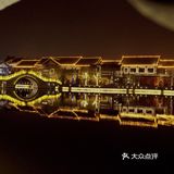 距郑1小时，免费古镇打卡攻略