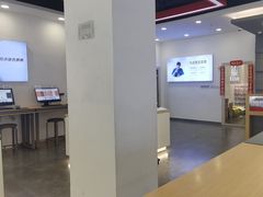 -九机·手机电脑数码(亦乐店)