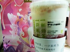 -奈雪的茶(大悦城店)