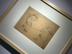 -吴作人艺术馆