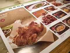 -绿茶餐厅(西单老佛爷店)