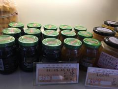 -米莎贝尔生日蛋糕(平安店)