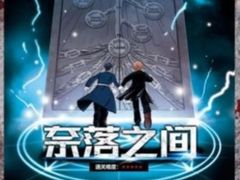-YOGO优果密室逃脱(新佳丽广场店)