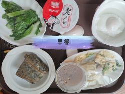 -宝生月子中心·独栋独院式(南山店)