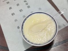 -金榜牛奶店