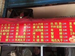 -香酥鸡排(京汉大道店)