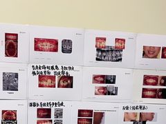 -极橙儿童齿科矫正中心(奥城店)