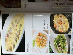 -外婆菜之崇明味道(锦江乐园店)