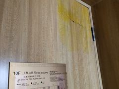 -徐州博顿温德姆酒店(高铁东站店)