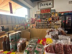 -台山新孖宝柴火黄鳝饭(三合温泉店)