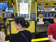 -快乐柠檬happylemon(日月光店)