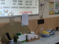 -陈掌柜澄城水盆羊肉(钟楼店)