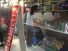 -二七友名焖子铺