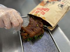 -徐妹串串香(春熙路店)