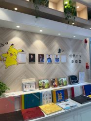 -爱儿美儿童摄影(奥森公园店)