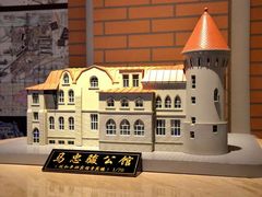 -哈尔滨规划展览馆