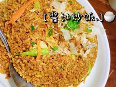 -老板恋上鱼(荣盛广场店)