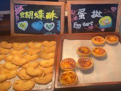 -嘉定凯悦·咖啡厅