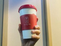 -GONG CHA(Market City)